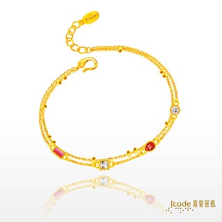 【J’code真愛密碼】時尚 黃金手鍊 9999純黃金 輕珠寶 水晶 手鍊 禮物 美鑫 22秋冬