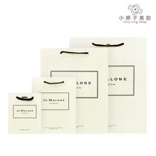 Jo Malone 品牌質感 紙袋/提袋/卡片 多種卡片可選 小婷子美妝 禮物/送禮/包裝/情人節/萬用卡片