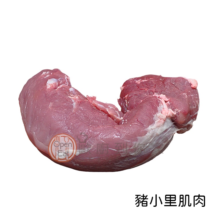 【歐廚到你家】鮮凍溫體豬小里肌肉(腰內肉) 600g±5%(可切片，切塊)