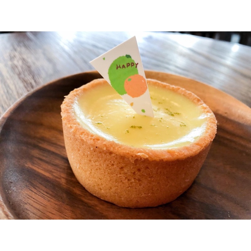 【柑橘檸檬 HAPPY 小蛋糕插牌】(AS990158)  太太設計的