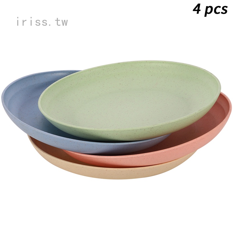 Iris1 廚房家用塑膠菜盤子 天然小麥秸稈盤套裝 20cm圓盤子水果盤子