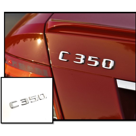 圓夢工廠 賓士 Benz W204 C204 S204 C350 後車箱板金鍍鉻字貼 改裝字標 同原廠款式