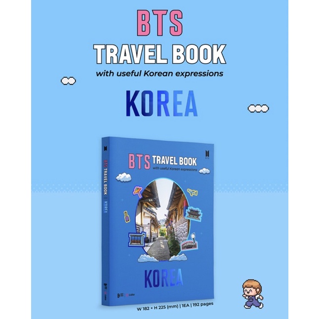 BTS 防彈少年團旅遊書