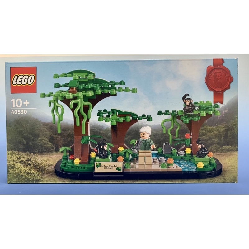 LEGO 40530  Jane  Goodall Tribute