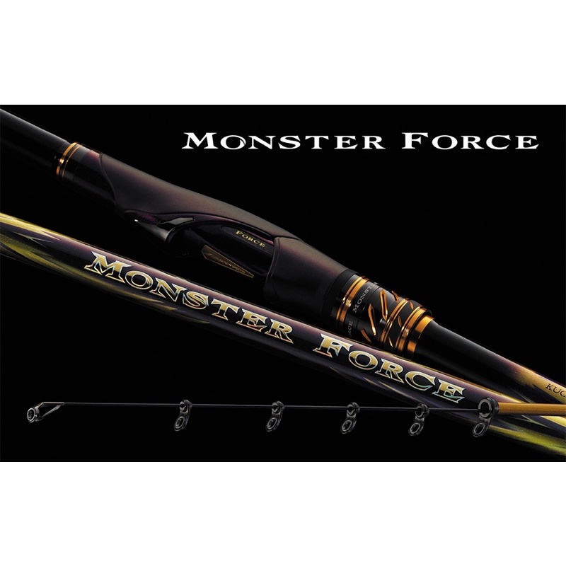 【 頭城東區釣具 】《DAIWA》MONSTER FORCE AGS 尾長 口太 50 磯釣竿