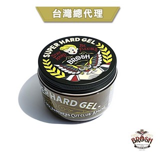 GOODFORIT /日本BROSH SUPER HARD GEL聯名改良式極黏髮膠200g/70g