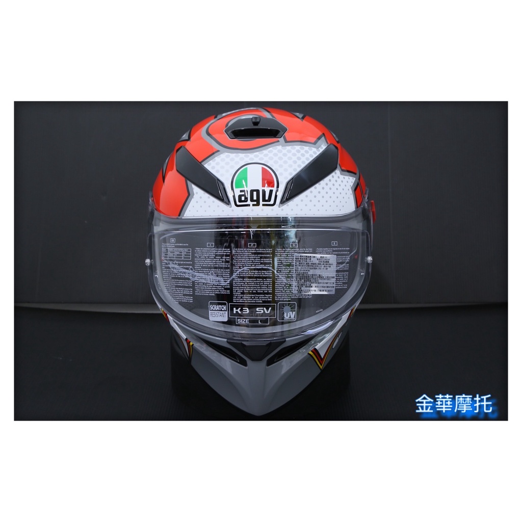 (金華摩托)AGV K3SV BUBBLE GREY WHITE RED 灰 WOW