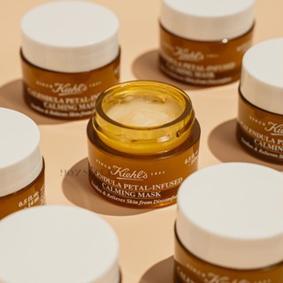 Kiehl's 契爾氏 金盞花蘆薈精華保濕凍膜 14ml