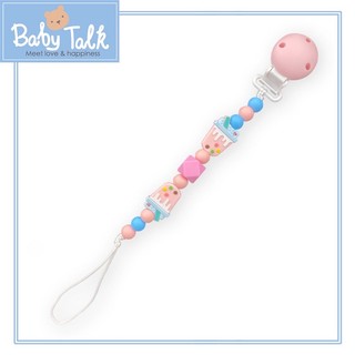 🐈BabyCat親子生活館🔥隔日到貨⭕️全新💯公司貨 小小家 BABY TALK 防脫落矽膠奶嘴鏈