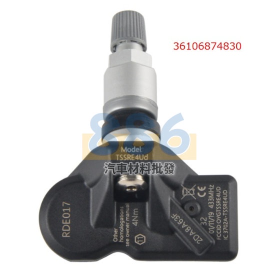 BMW&amp;MINI全系車型 E70 E90 F01 F06 F10 F25 R55 R60 胎壓偵測器