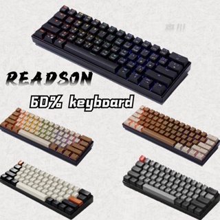 【新款優惠】Readson RGB混光迷你機械鍵盤61鍵 有線 Type-C 青軸 紅軸 茶軸 60% 商務電競機械鍵盤