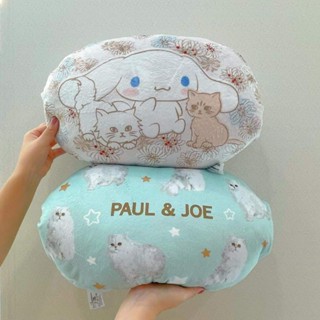 （現貨）7-11 PAUL&JOE 大耳狗 喜拿 貓咪 多功能暖手抱枕 皮革證件套 收納小包（西洋菊/仙氣貓咪）