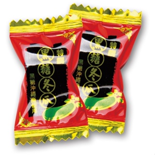 【好食在】黑糖冬瓜糖 【雄風】3000g 冬瓜露 量販價 糖果 古早味傳統 硬糖 年貨 糖果 台灣製造