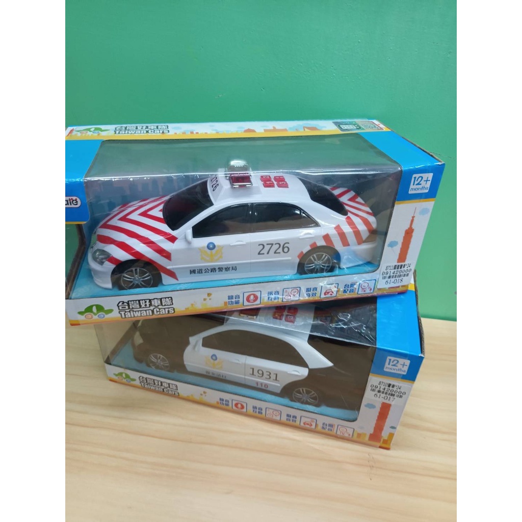 《翔翼玩具》台灣好車隊 錄音 摩輪 1:18 警車 國道 娛樂教學 燈光 兒童 玩具車 61-017 安全標章合格玩具