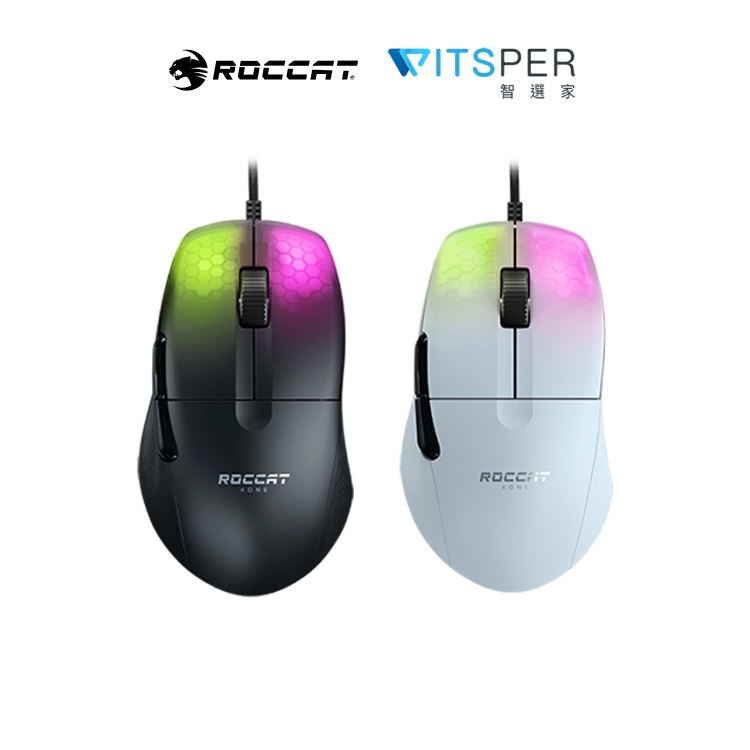 ROCCAT Kone Pro 輕量光學電競滑鼠｜WitsPer智選家