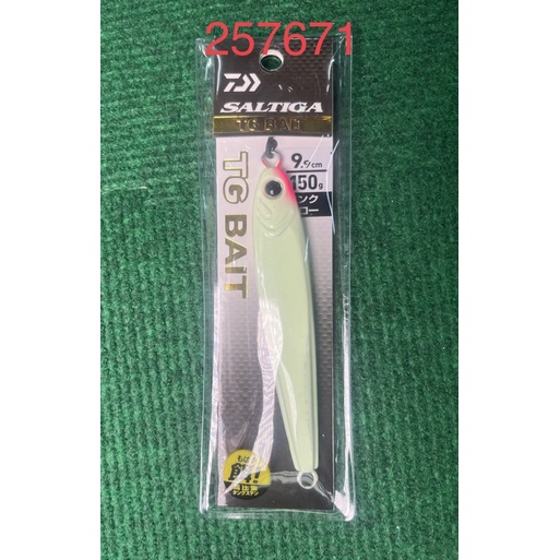 No.437 SALTIGA TG BAIT 150g 4個セット www.disdukcapil.paserkab.go.id