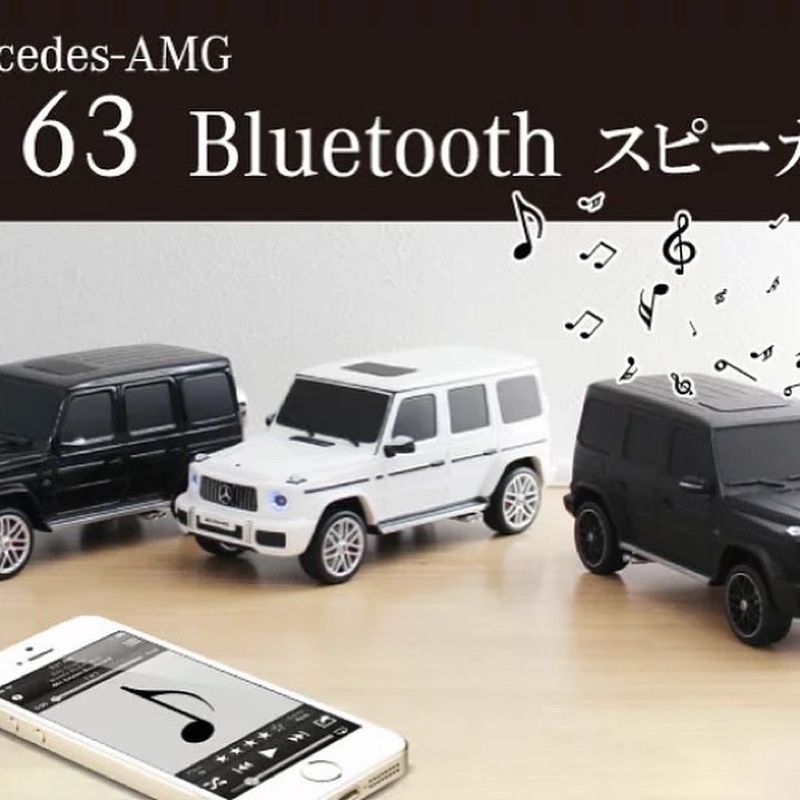 「預購」賓士Mercedes-Benz AMG G63藍芽音響《下單先私訊✉️》