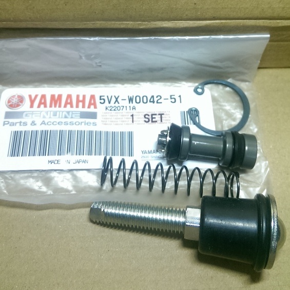 Yamaha FZ1/FZ6/FZ8/XSR700/Tenere700/MT07後煞總泵維修包5VX-W0042-51
