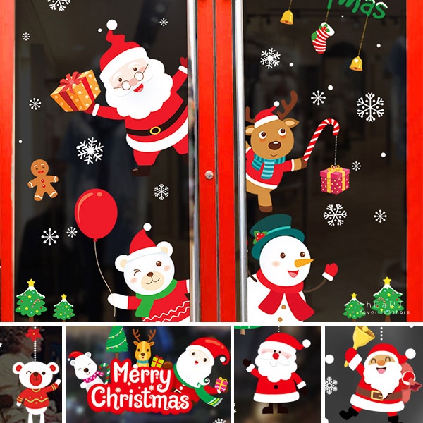 [台灣現貨]聖誕玻璃櫥窗戶貼 裝飾玻璃貼 節慶裝飾 居家裝飾 兒童房裝飾 店面裝飾