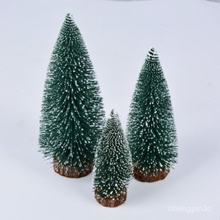熱賣爆款聖誕植絨小樹 聖誕小樹 桌麵聖誕樹 聖誕雪鬆樹 聖誕桌麵裝飾 QQLM