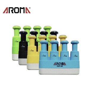 【臺灣弦樂打擊樂器專賣店】全新 Aroma 阿諾瑪 AHF-02 手指練習器 指力器 指力訓練器 練指器 多段式調整重力