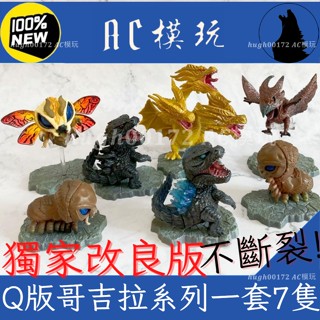 三頭龍 優惠推薦 23年1月 蝦皮購物台灣