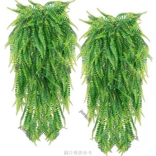 臺灣出貨 人造壁掛 人造植物 模擬蕨草掛壁 波士頓蕨類 假藤蔓掛 常春藤裝飾 綠色植物 人造花藝材 假花盆栽 塑膠綠植