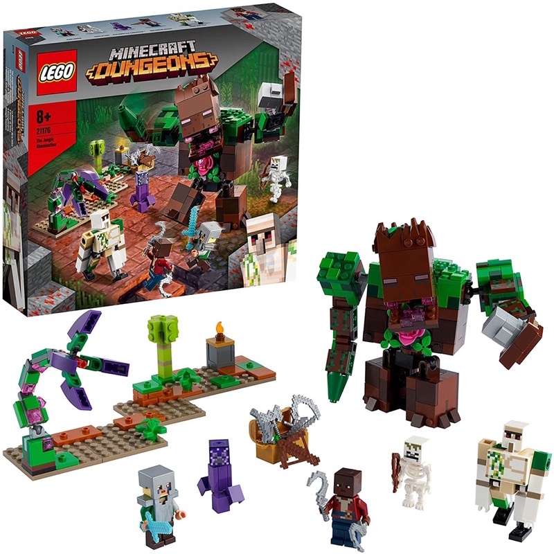 [大園拼哥］ 樂高 LEGO 21176 創世神 Minecraft 叢林惡物 叢林憎惡 全新現貨
