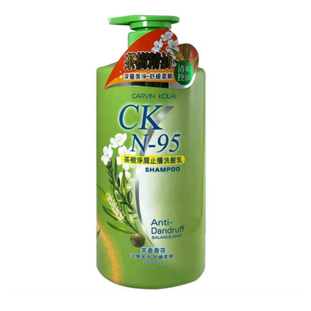 【平日24Hr快出】CK N-95茶樹淨屑止癢洗髮乳 1000ML