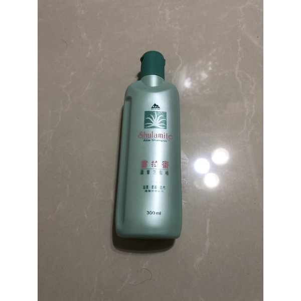 錫安山 蘆薈洗髮精 書拉蜜Shulamite 300ml-Aloe Shampoo 蘆薈洗髮乳