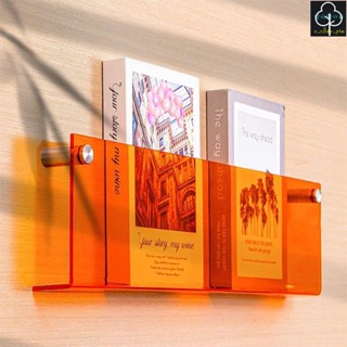 ✨黑膠唱片架 書籍收納箱 黑膠唱片收納 萬收收納箱 書架 彩色ins亞克力書架創意置物架壁掛式免打孔雜志掛墻閱讀展示架