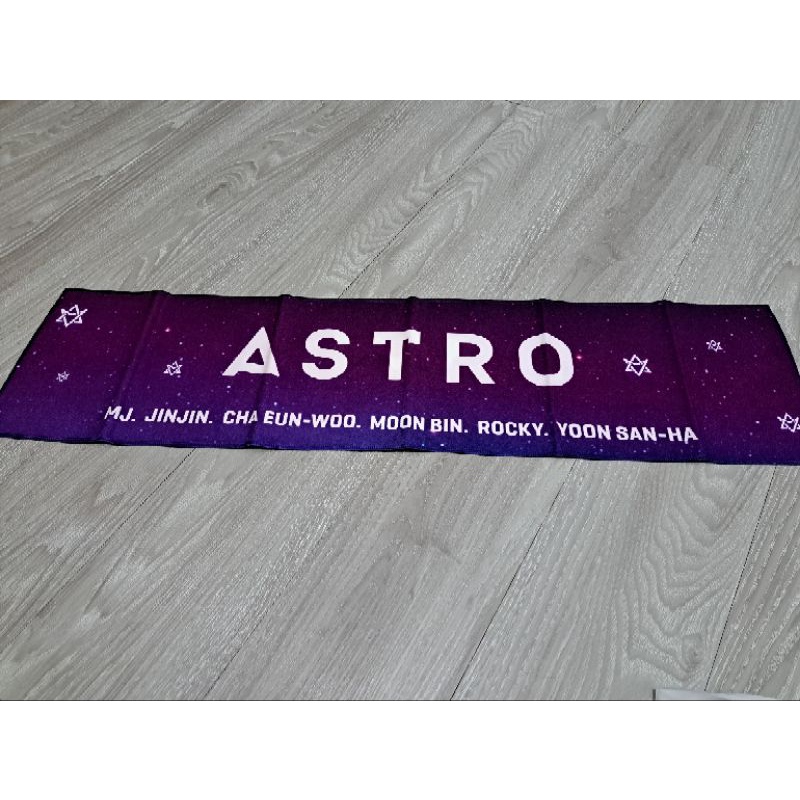 ASTRO 官方手幅