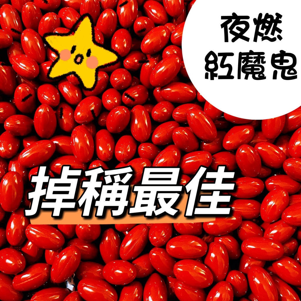 新品□送料無料□ ローザ様ご専用商品 銀座まるかん 減肥食 2点 新品未