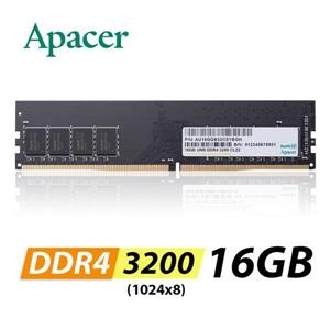 (聊聊享優惠) Apacer 宇瞻 16GB DDR4 3200 桌上型記憶體(台灣本島免運費)