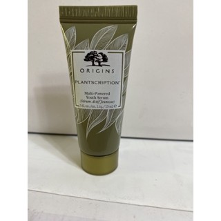 ORIGINS 品木宣言 駐顏有樹全效修護精華 15ml