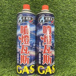 噴槍 噴燈 噴火槍 瓦斯罐 瓦斯 露營 烤肉 卡式 水電 GAS 新福來 噴燈瓦斯 火雞 噴燈座 生火 火龜