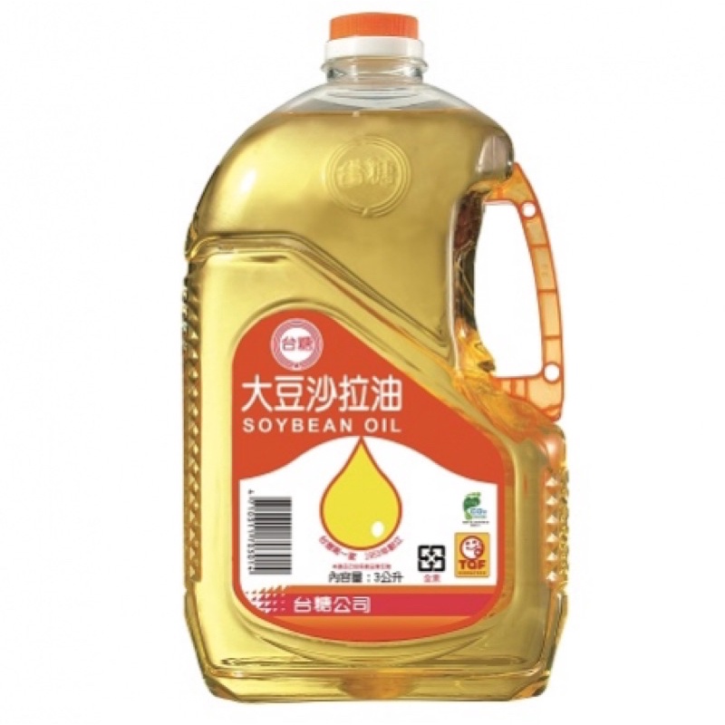 【三友商行】台糖 大豆沙拉油 3L 3公升 油 寶特瓶