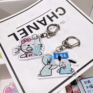【阿莎麗小舖】❤ 臺灣現貨出貨 ❤ 核酸檢測吊飾 搞怪鑰匙圈 送禮自用 壓克力鑰匙圈 covid-19檢測