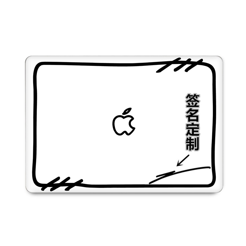 筆電保護套 適用於蘋果macbookpro全包保護套訂製簽名13.3英寸14白色線條華為