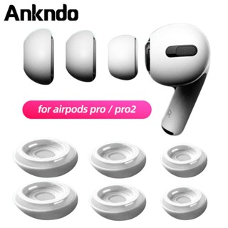 Ankndo 最新軟矽膠耳塞耳塞耳塞耳塞套適用於 A-pple Air-pods Pro 2 件 L M S 尺寸耳機耳