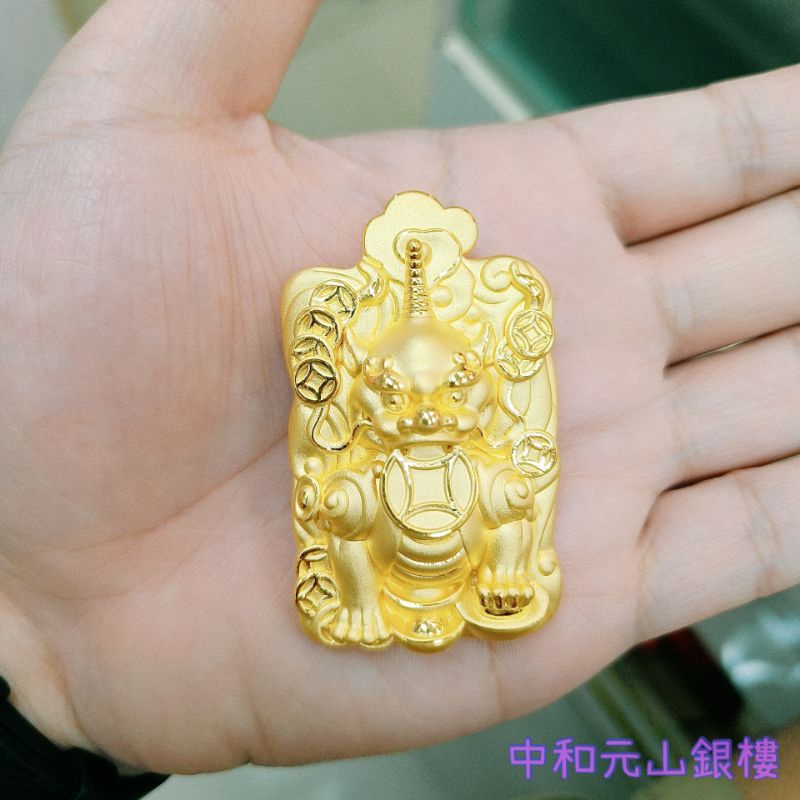 純金9999 3D硬金 純金墜飾 黃金墜子 麒麟 5.19錢