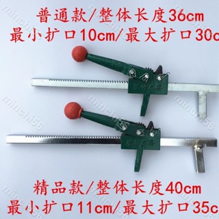 熱銷 爆款#手動擴胎器夾胎器輪胎擴口工具工具汽車補胎壓胎撐擴張器壓輪✨minchi56