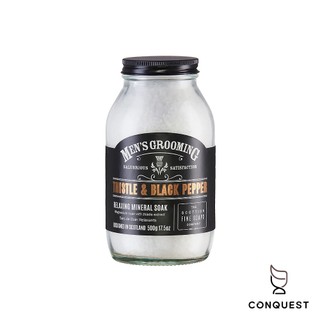 【 CONQUEST 】英國 The Scottish Fine Soaps Company 經典沐浴鹽 泡澡 木質香調
