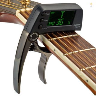 Yohi TCapo20 多功能鋁合金 2 合 1 吉他變調夾調音器帶液晶屏,適用於普通民謠電吉他半音階