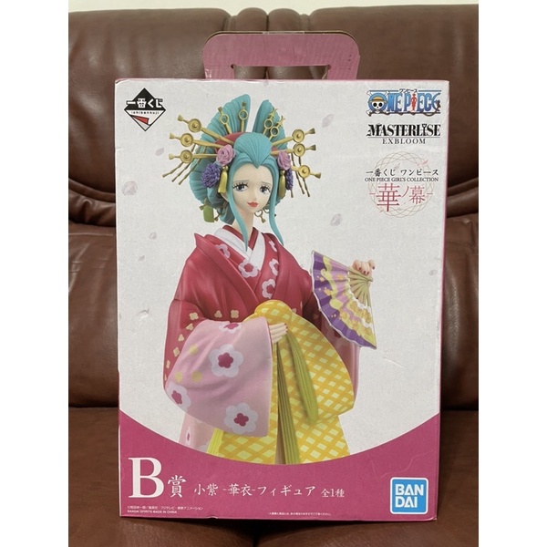 海賊王小紫b賞的價格推薦 23年1月 比價比個夠biggo