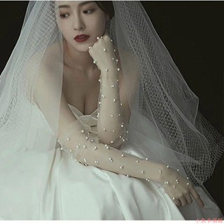 仙氣飄飄💗新娘珍珠唯美系手套長款網紗蕾絲遮手臂白紗婚紗手袖旅拍夏季薄款