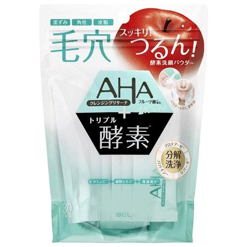 現貨 日本製 BCL  AHA 酵素溫和洗顏粉30包