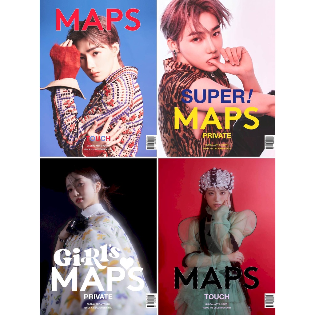 KPM-現貨 MAPS (KOREA) 12月號 2022 四款 矢吹奈子 NEW 韓國代購 Korea Popular Mall - 韓國雜誌周邊專賣店