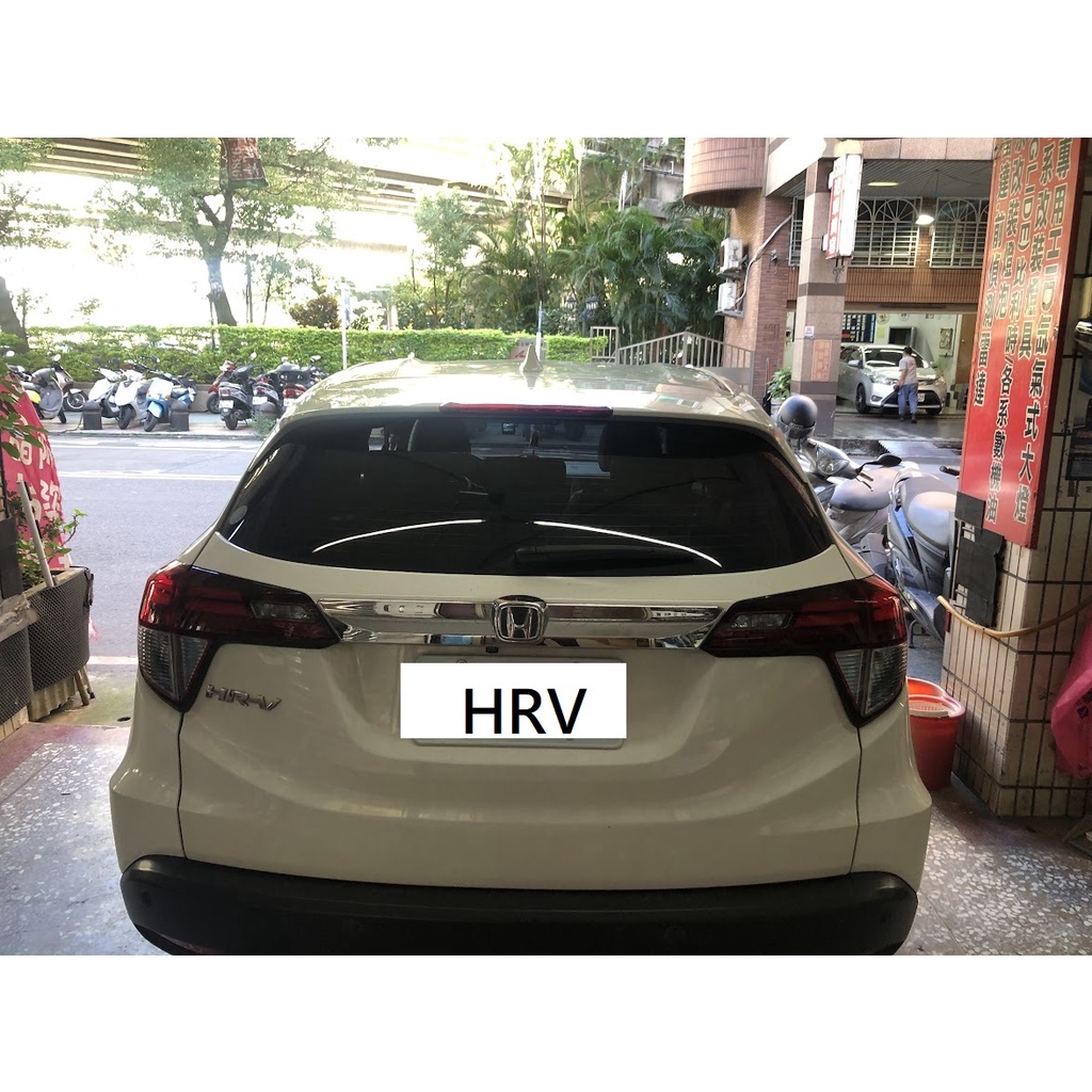 新店【阿勇的店】2015~2018 HRV HONDA hrv 紅白晶鑽光柱版LED尾燈 HRV 尾燈