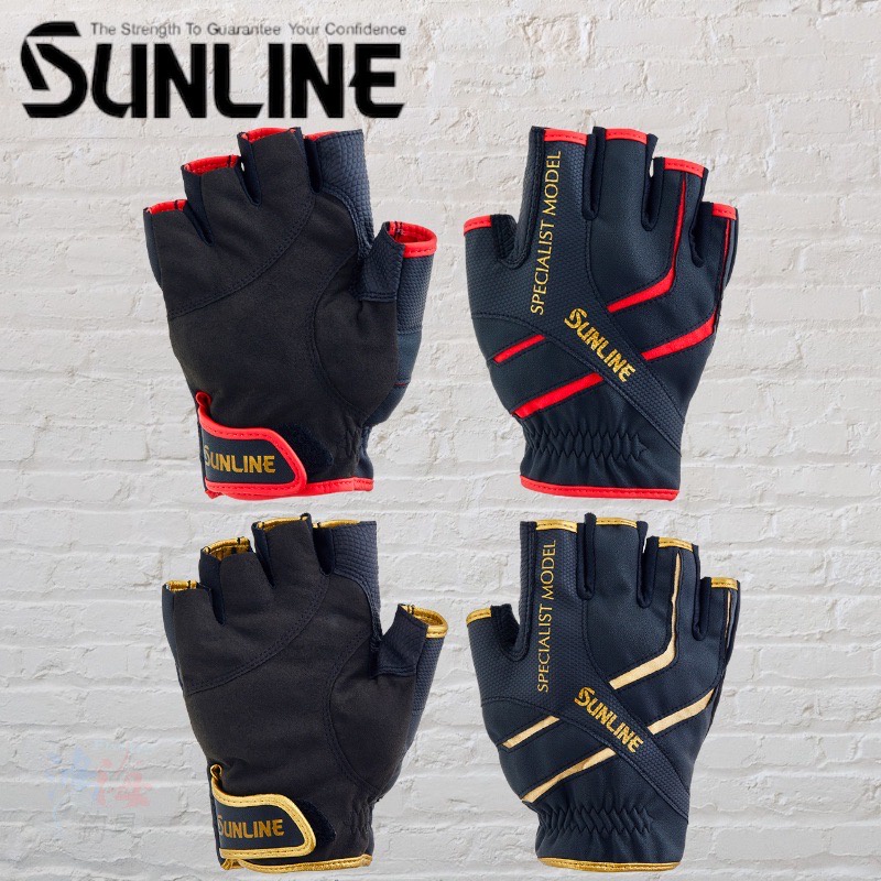 中壢鴻海釣具《SUNLINE》22 SUG-198 5指切釣魚手套